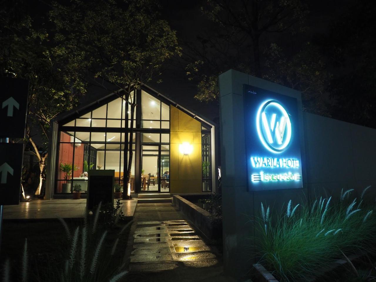 Warila Hotel Samut Prakan Exterior foto