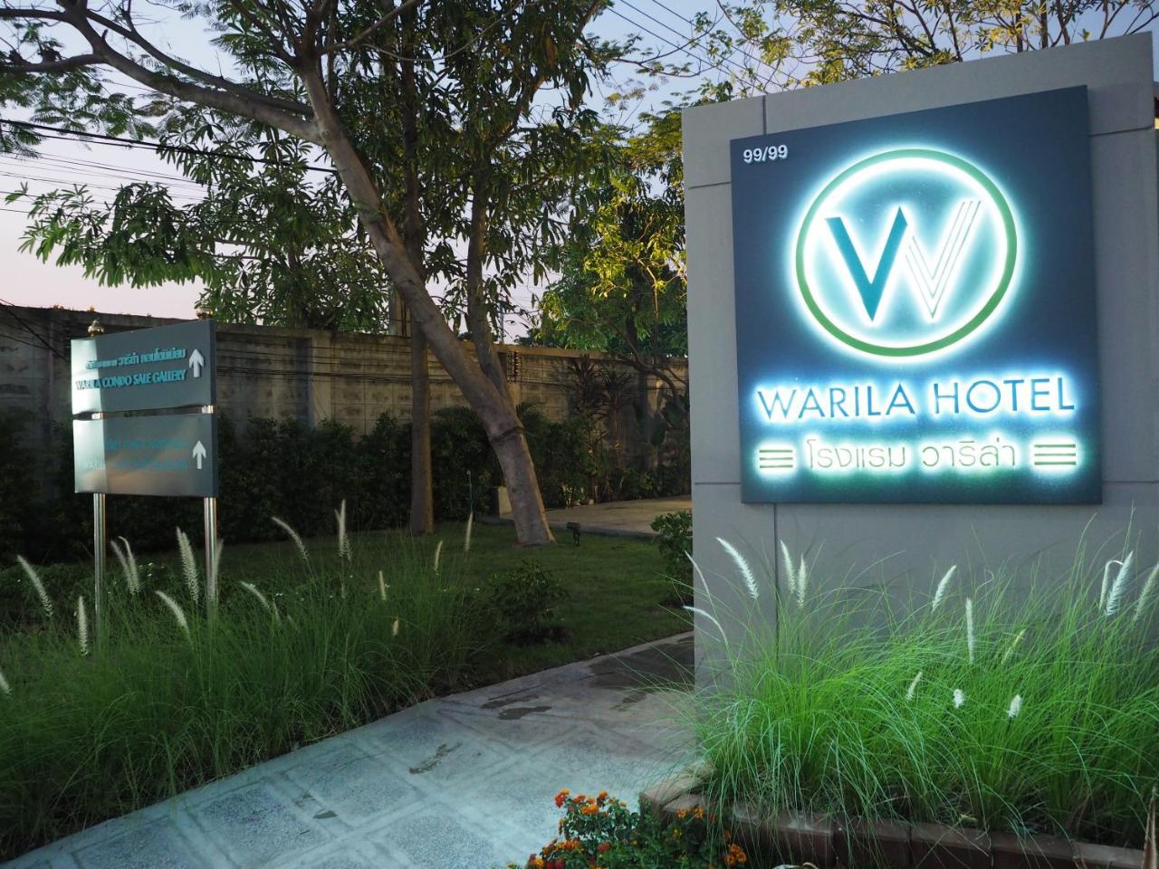 Warila Hotel Samut Prakan Exterior foto
